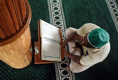 முஹர்ரம் புத்தாண்டுச் சிந்தனை: ரமலான் சிறப்புக் கட்டுரைத் தொடர் - 9