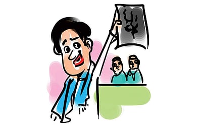 சிரி...சிரி...