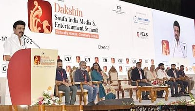 திமுகவையும் திரைத்துறையையும் பிரிக்க முடியாது: முதல்வர் ஸ்டாலின்