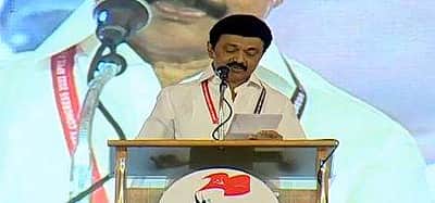 ‘என்ட பேரு ஸ்டாலின்’: மலையாளத்தில் பேசிய தமிழக முதல்வர்