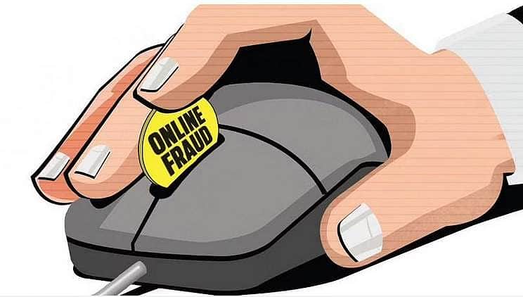 ஒரு குறுந்தகவலுக்கு பதிலளித்து ரூ.3 லட்சத்தை இழந்த முன்னாள் வங்கி மேலாளர்