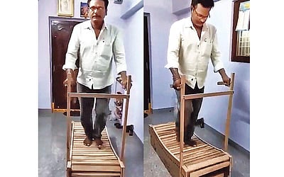 புதிய கண்டுபிடிப்பு