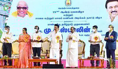 கிழக்கு கடற்கரை சாலைக்கு கருணாநிதி பெயர்: மு.க.ஸ்டாலின்