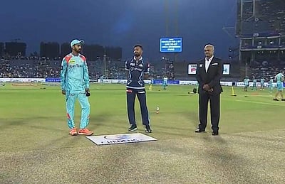 டாஸ் வென்ற குஜராத் பேட்டிங் தேர்வு