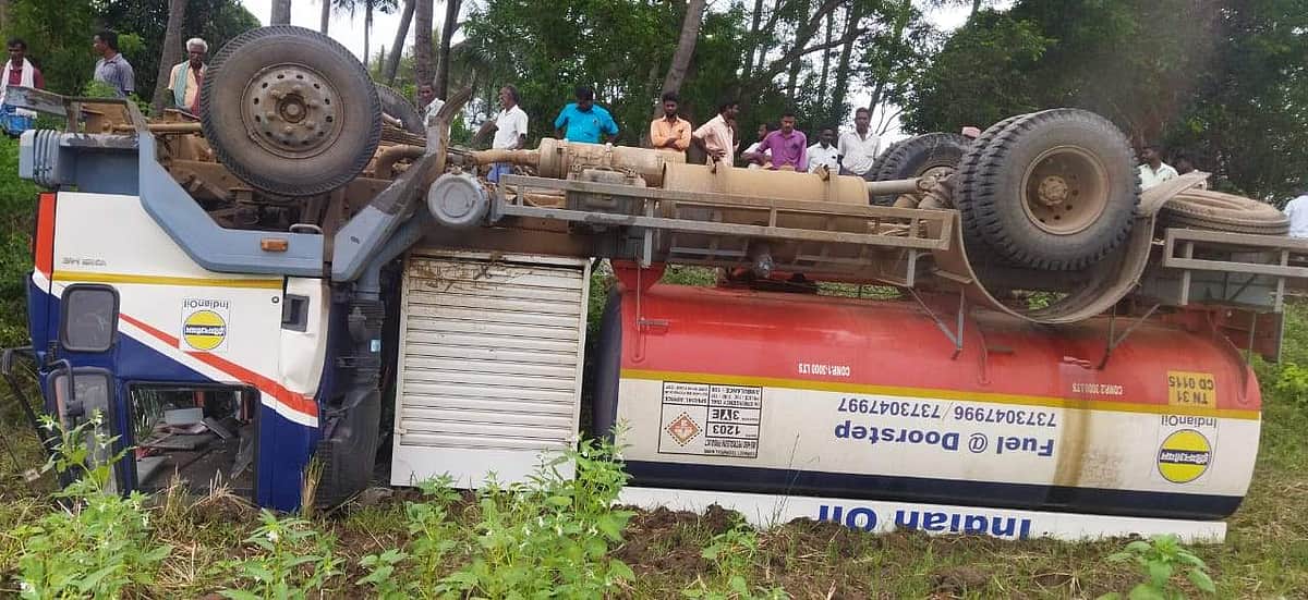 News image
