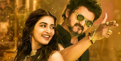 அரபிக் குத்து பாடல் காணொளி: எகிறும் பார்வைகள் எண்ணிக்கை