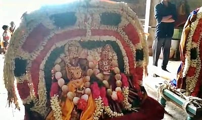 திருப்பைஞ்ஞீலி ஞீலிவனேஸ்வரர் திருக்கோயிலில் திருக்கல்யாண உற்சவம்