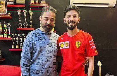 ’பத்தல..பத்தல’ நீண்ட நாள்களுக்குப் பின் இறங்கி ஆடிய கமல்ஹாசன்