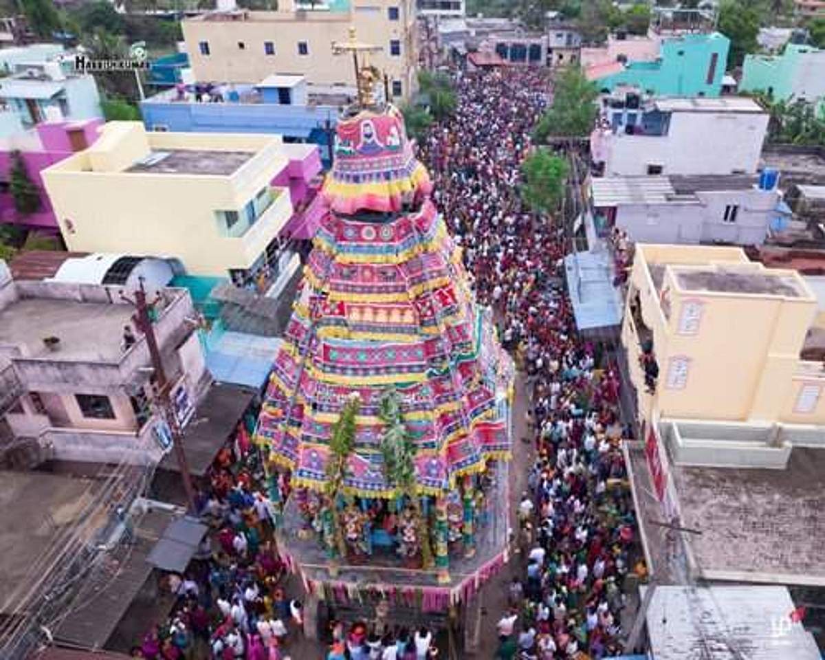 News image