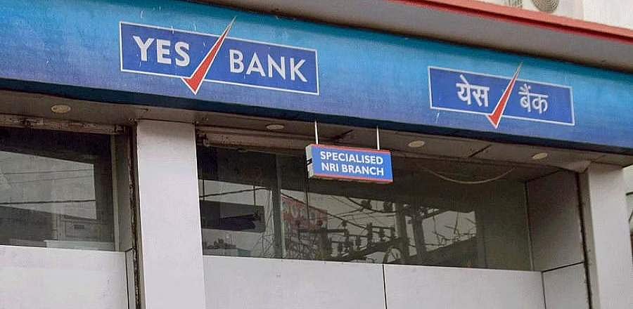 விடை தெரிய வேண்டும்