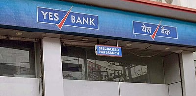 விடை தெரிய வேண்டும்