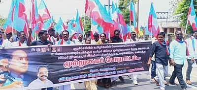 புதுச்சேரி ஜிப்மர் முற்றுகை: விசிகவினர் 100 பேர் கைது