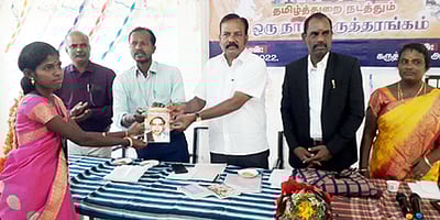 ’இலக்கியம் மனிதனை மேன்மைப்படுத்தும்’
