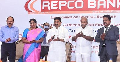 ரெப்கோ வங்கியின் புதிய திட்டங்கள் தொடக்கி வைப்பு