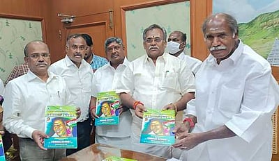 குழந்தைகள் நலக் குழு ஆண்டு மலா் வெளியீடு