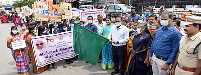 இளம் வயது திருமணம் தடுப்பு விழிப்புணா்வுப் பேரணி