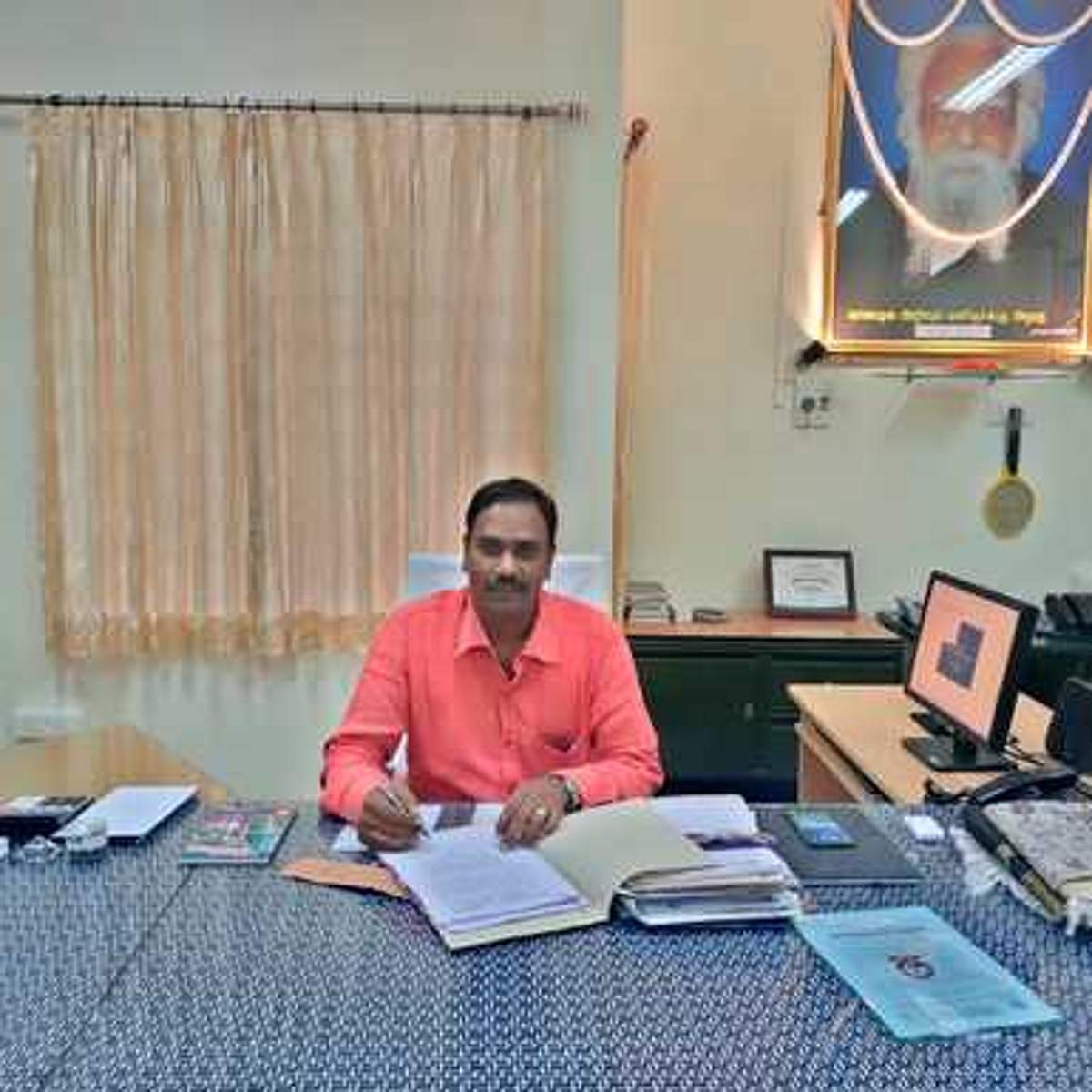 News image