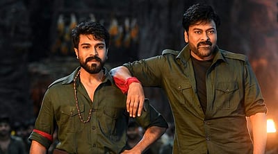 சிரஞ்சீவி நடித்த ஆச்சார்யா: ஓடிடி வெளியீட்டுத் தேதி அறிவிப்பு