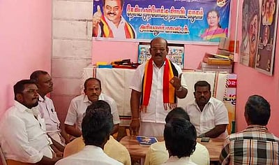 தேமுதிக ஆலோசனைக் கூட்டம்