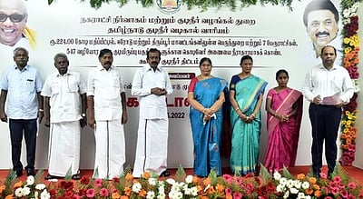 கொடிவேரி அணை கூட்டுக் குடிநீா்த் திட்டம்: முதல்வா் தொடங்கிவைத்தாா்