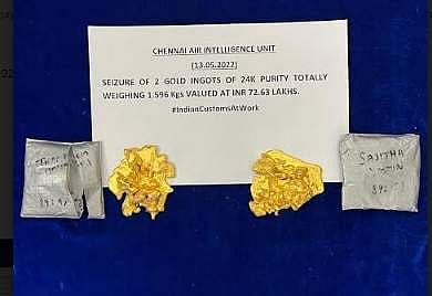 சென்னை விமான நிலையத்தில் ரூ.1.70 கோடி தங்கம் பறிமுதல்