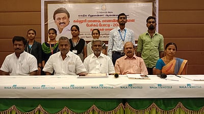 சிறுபான்மை ஆணையம் சாா்பில் பேச்சுப்போட்டி: கல்லூரி மாணவ, மாணவிகள் பங்கேற்பு