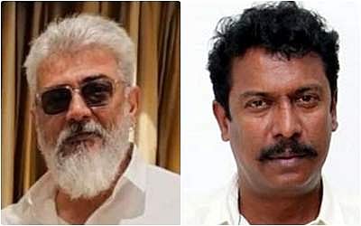 ஏகே 61: முக்கிய வேடத்தில் நடிகர் சமுத்திரக்கனி