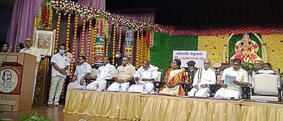 புதுச்சேரி கம்பன் கழகத்தின் 55-ஆவது ஆண்டு விழா தொடங்கியது