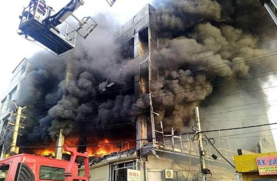 News image