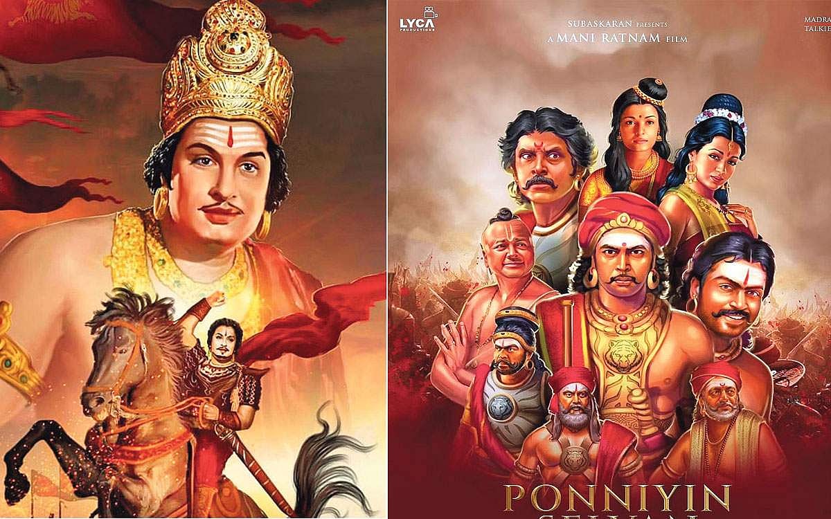 60 ஆண்டு கால கனவு: பொன்னியின் செல்வன்