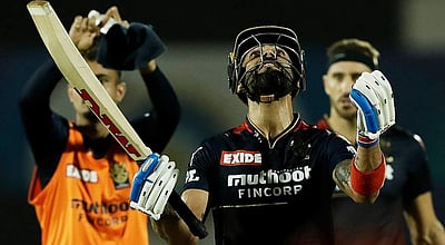 கடவுளிடம் நீதி கேட்ட விராட் கோலி: ரசிகர்கள் அதிர்ச்சி!