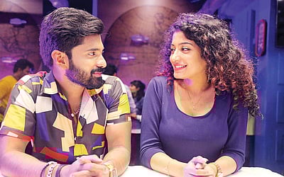 வெற்றிகரமான பத்தாம் ஆண்டில்! 