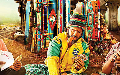 சந்தானத்தின் "குலு குலு'