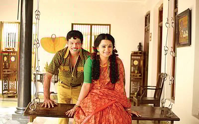 மனிதனாக வாழ்தல் மகத்தானது!