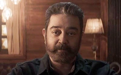 வெளியானது 'விக்ரம்' படத்தின் டிரெய்லர்