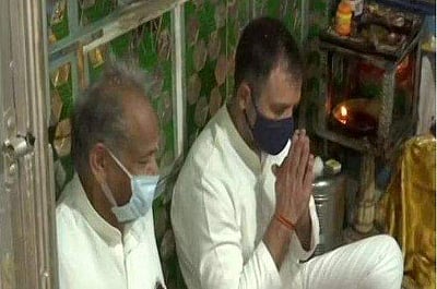 ராஜஸ்தான் முதல்வருடன் கோயிலுக்குச் சென்ற ராகுல்