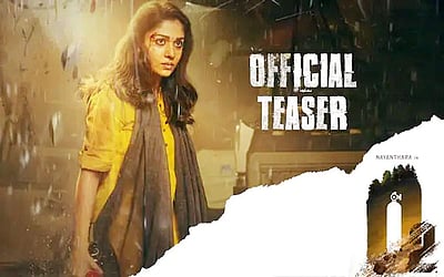 நயன்தாராவின் 'ஓ 2' படத்தின் டீசர் வெளியானது