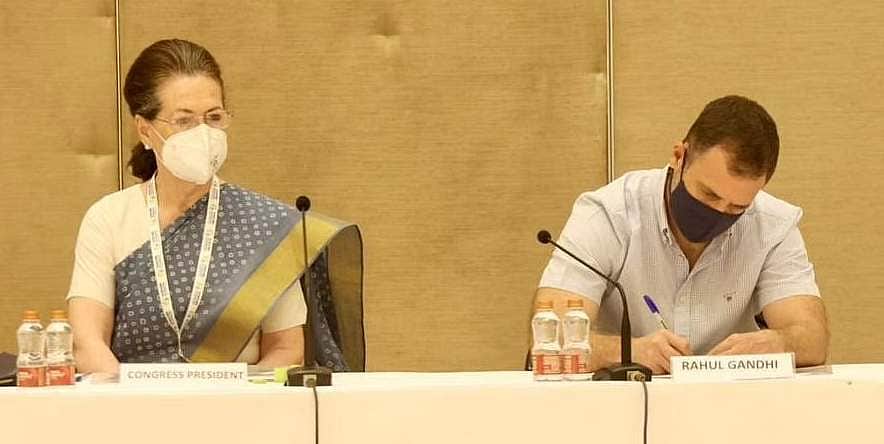 கைப்புண்ணுக்கு...| காங்கிரஸின் சிந்தனை அமர்வு மாநாடு குறித்த தலையங்கம்