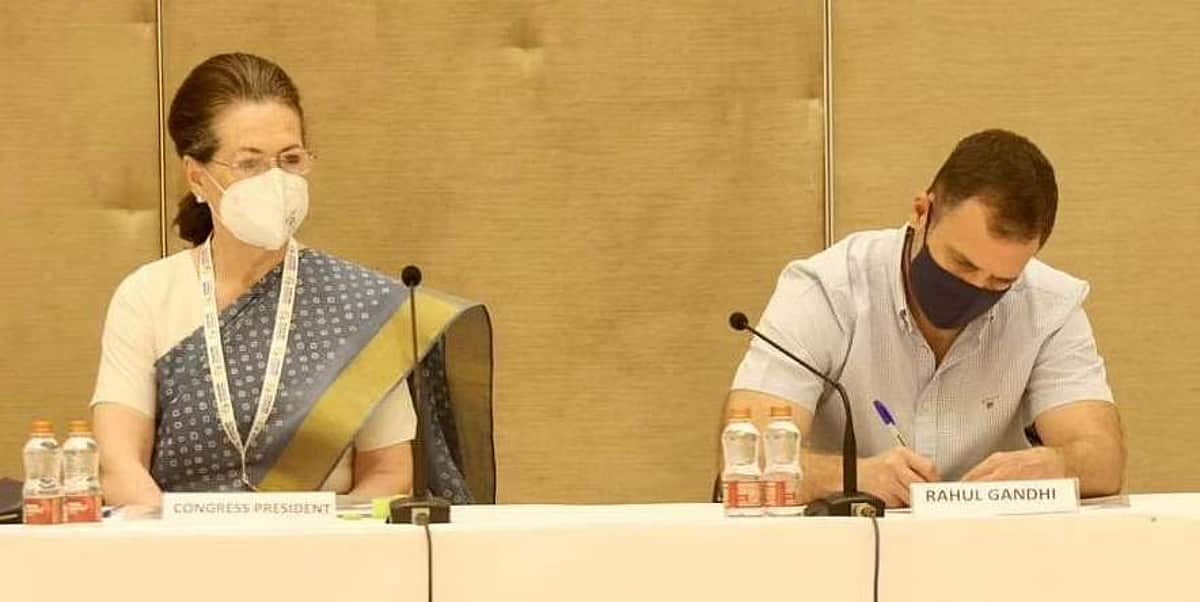 கைப்புண்ணுக்கு...| காங்கிரஸின் சிந்தனை அமர்வு மாநாடு குறித்த தலையங்கம்