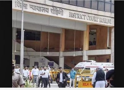 தில்லி: ரோகிணி நீதிமன்றத்தில் தீ விபத்து