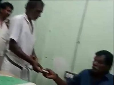 துறையூர் வட்டார வளர்ச்சி அலுவலர் லஞ்சம்: சமூக வலைத்தளங்களில் வைரலாகும் விடியோ