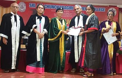 கம்பம் ஸ்ரீ ஆதி சுஞ்சனகிரி மகளிர் கல்லூரியில் 22 ஆவது பட்டமளிப்பு விழா