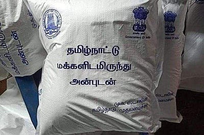 நிவாரணப் பொருள்கள்: சென்னையிலிருந்து இன்று இலங்கைக்கு அனுப்பிவைப்பு