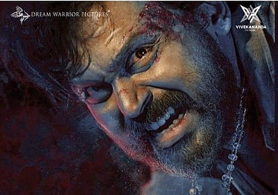 ரஷியாவில் வெளியானது ‘கைதி’ திரைப்படம்