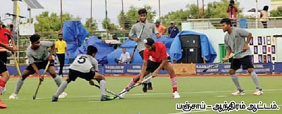 ஜூனியர் ஹாக்கி: தில்லி, பஞ்சாப் வெற்றி