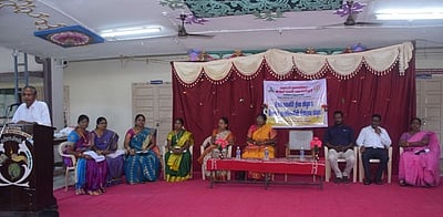 உலக மகளிா் தினவிழா