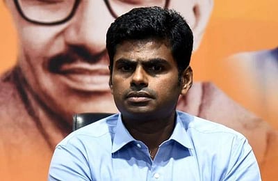 'பேரறிவாளன் வழக்கில் உச்சநீதிமன்ற தீர்ப்பை ஏற்கிறோம்': அண்ணாமலை