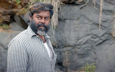 ‘விசித்திரன்’ படத்தின் டிரெய்லர் வெளியானது