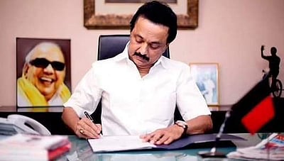 இஸ்லாமிய மக்கள் அனைவருக்கும் நெஞ்சம் நிறைந்த ரமலான் திருநாள் வாழ்த்துகள்: முதல்வர்