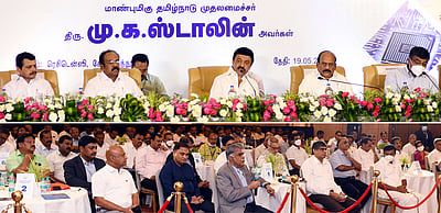 சிறு, குறு, நடுத்தரத் தொழில்களின் முன்னேற்றத்துக்கு தனி கவனம்: முதல்வா் மு.க.ஸ்டாலின்